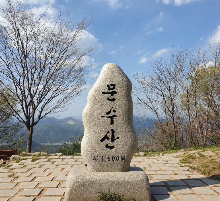 문수산쉴터 이미지