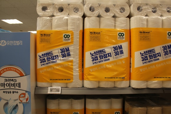 이마트24(경산백천점) 이미지