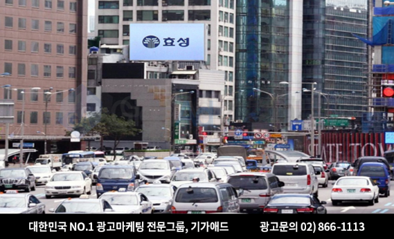 명동광고 이미지