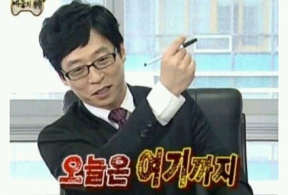 떡누리 이미지