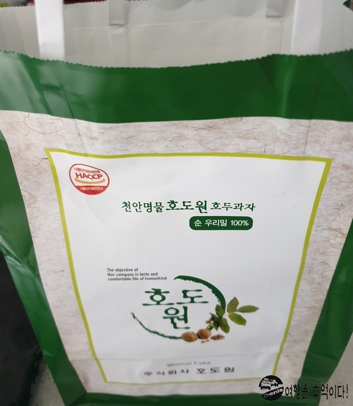 맘모스주유소 이미지