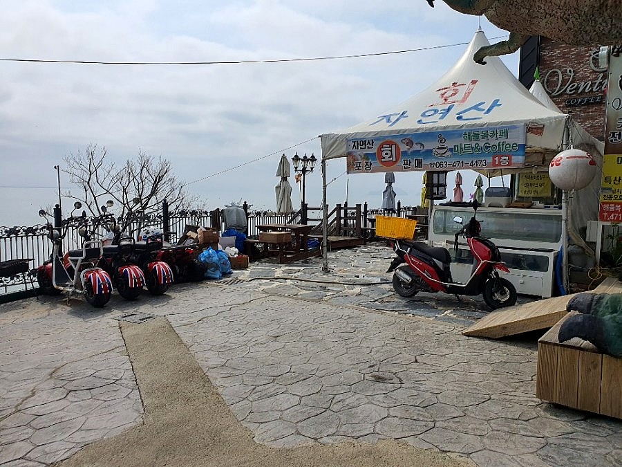 해들목펜션 이미지