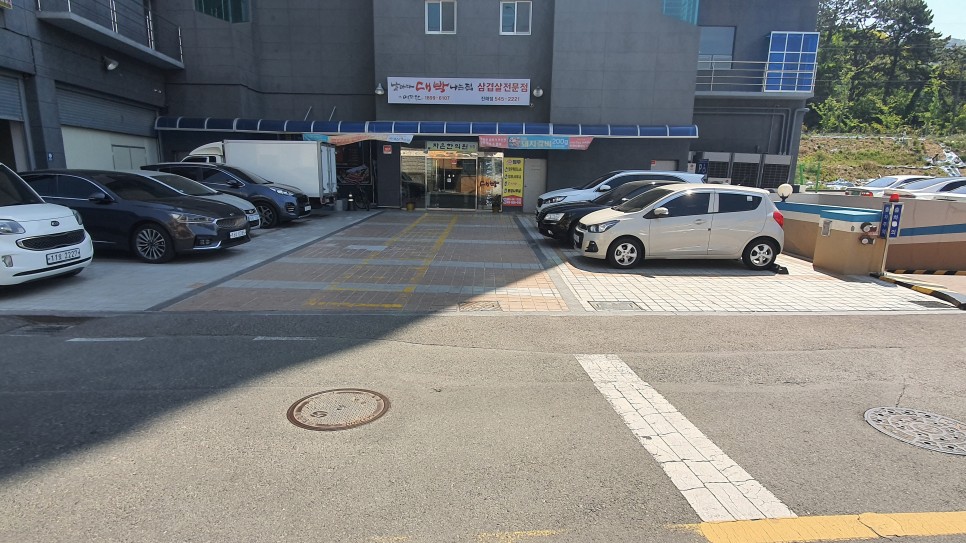 정우개발 이미지