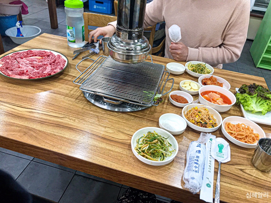 인덕정육점 이미지