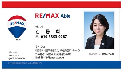 남산골식당 이미지