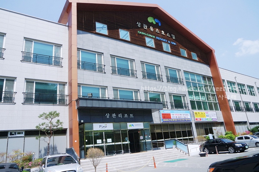 상관편백숲편의점 이미지