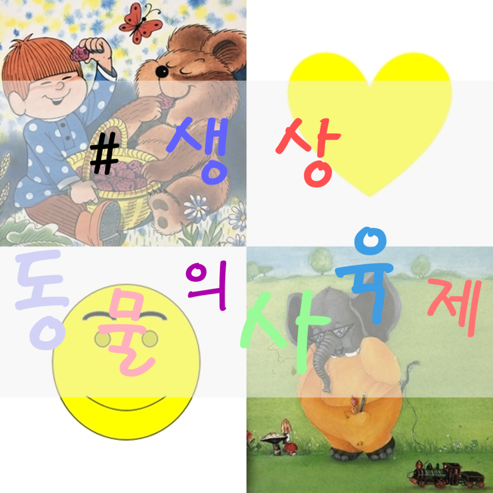 하모니움피아노악기 이미지