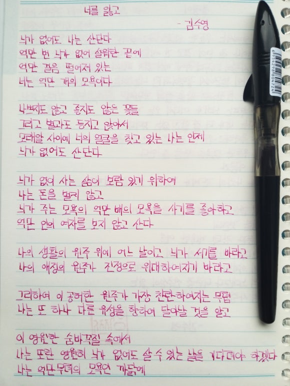 잉크필 이미지