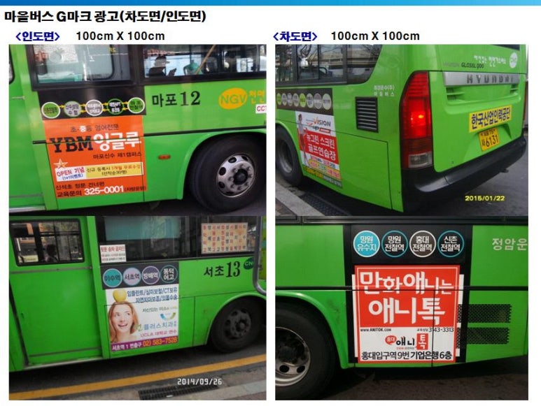 세진렌트카 이미지