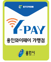 앨바트로휘트니스 이미지