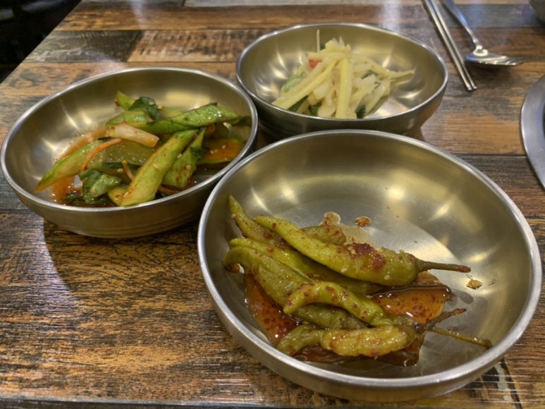 고메한끼 이미지