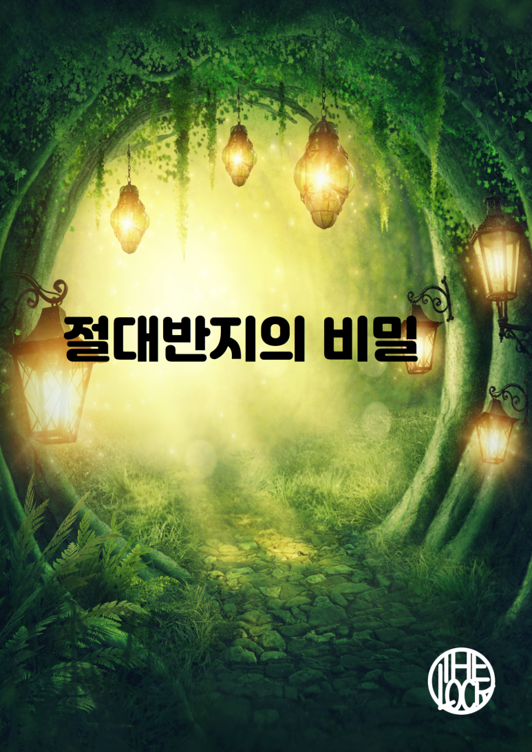 코지하우스 부곡대동점 이미지