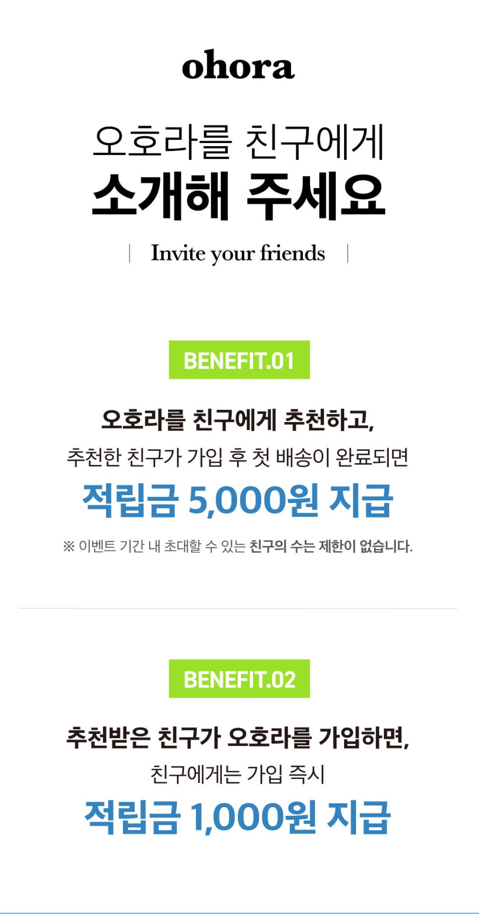홈네일 이미지