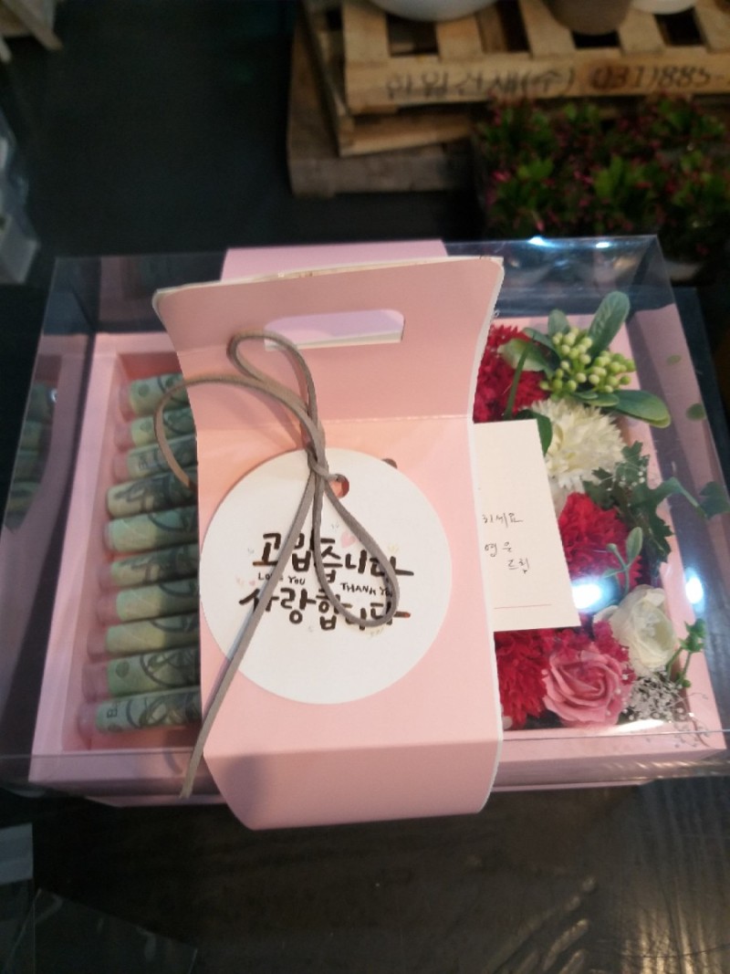 호박꽃화원 이미지