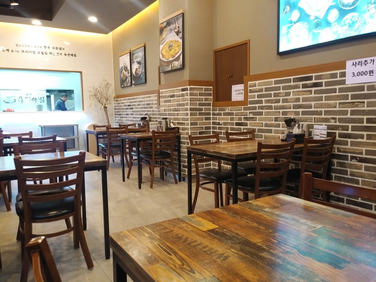 하솜면가육전메밀양산점 이미지