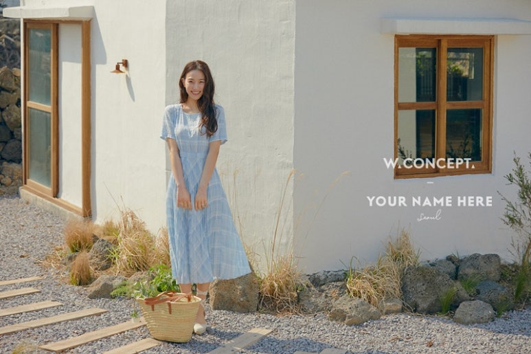 유어라인 이미지