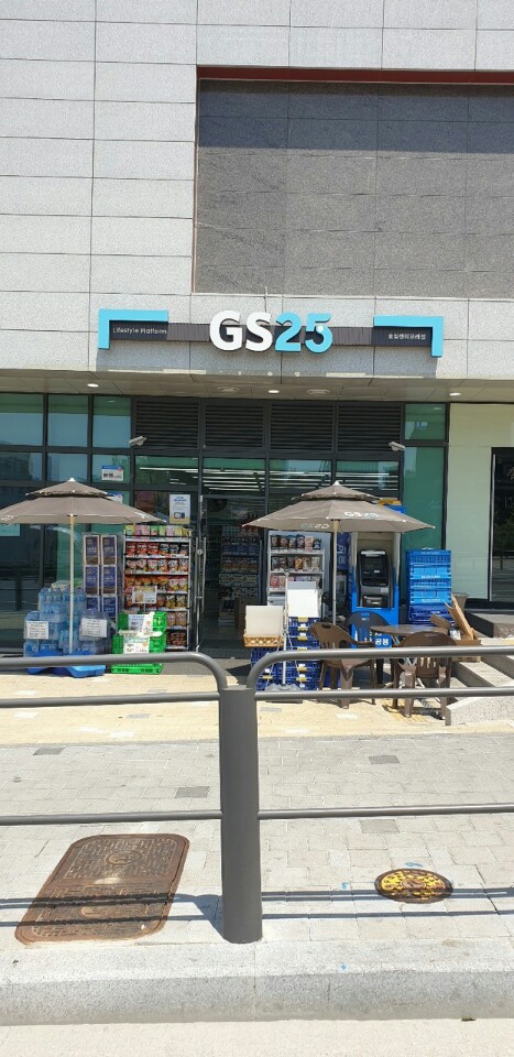 지에스(GS)25효창센터포레 이미지