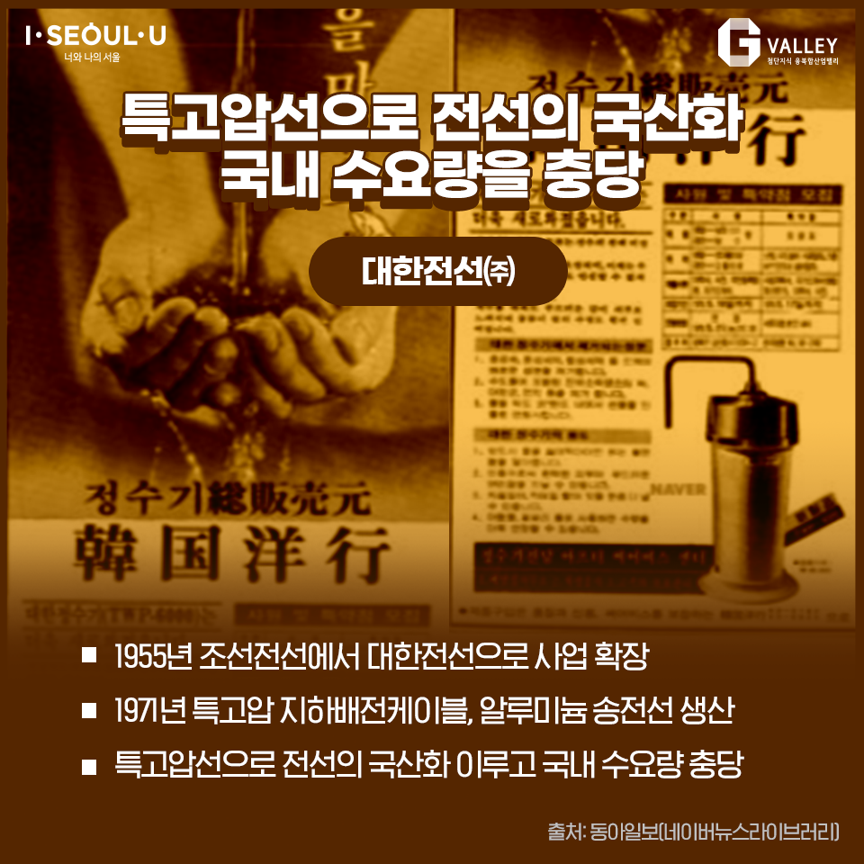 로얄크린 이미지