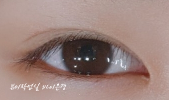 바이은경 이미지