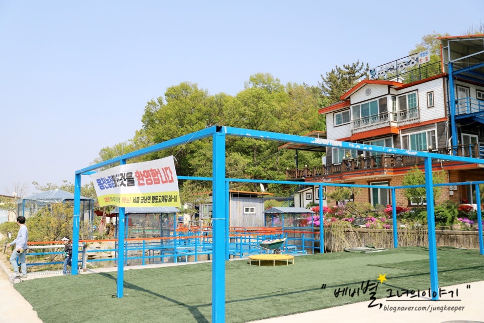 용천농장낚시터 이미지