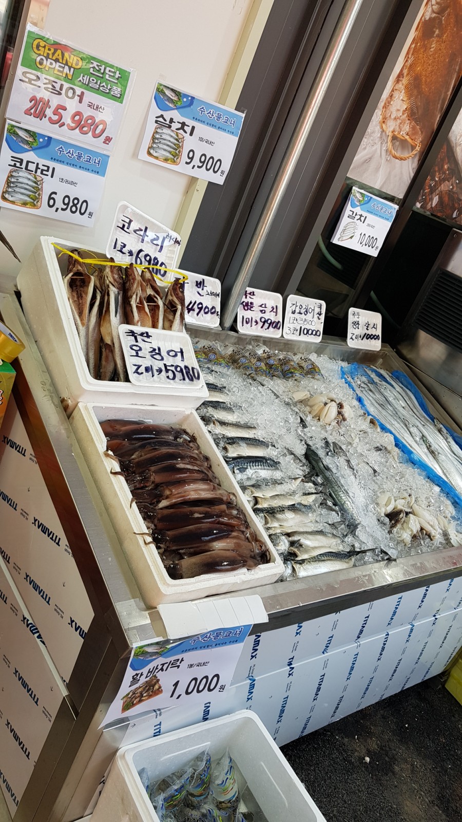 쌍용스토아 이미지