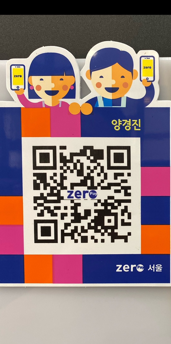 차밍헤어샵 이미지