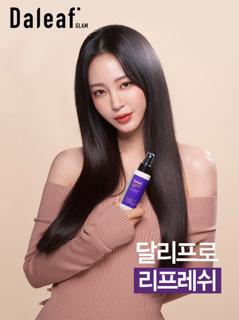 영헤어 이미지