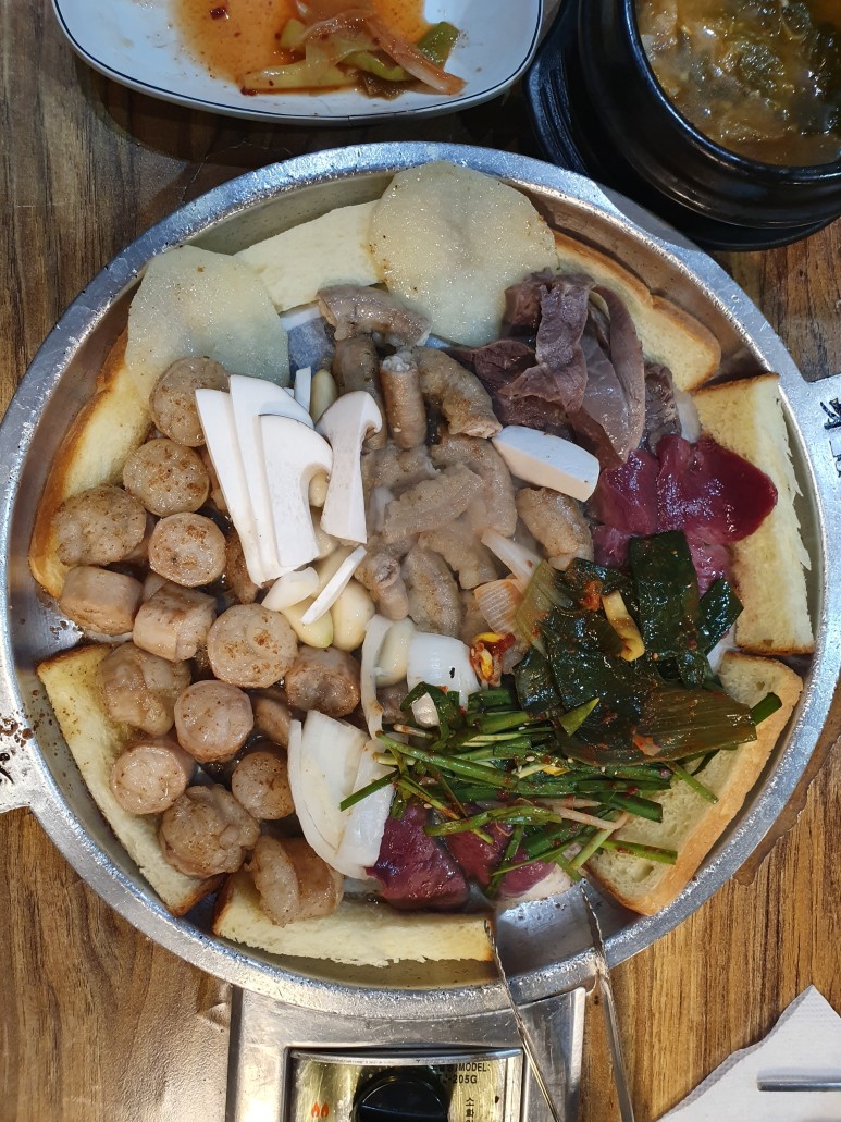 여우곱창 이미지
