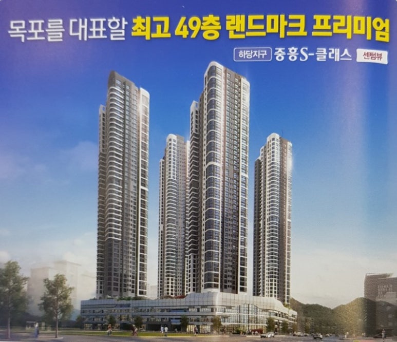 센텀광장 이미지