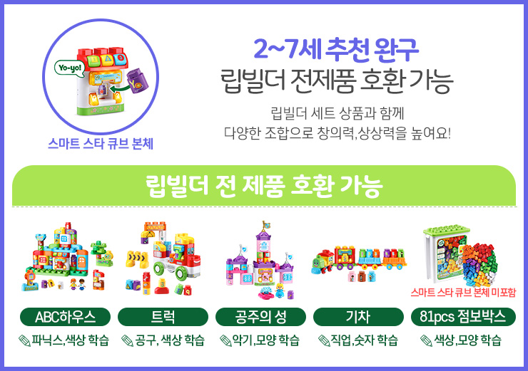 사운드하우스 이미지
