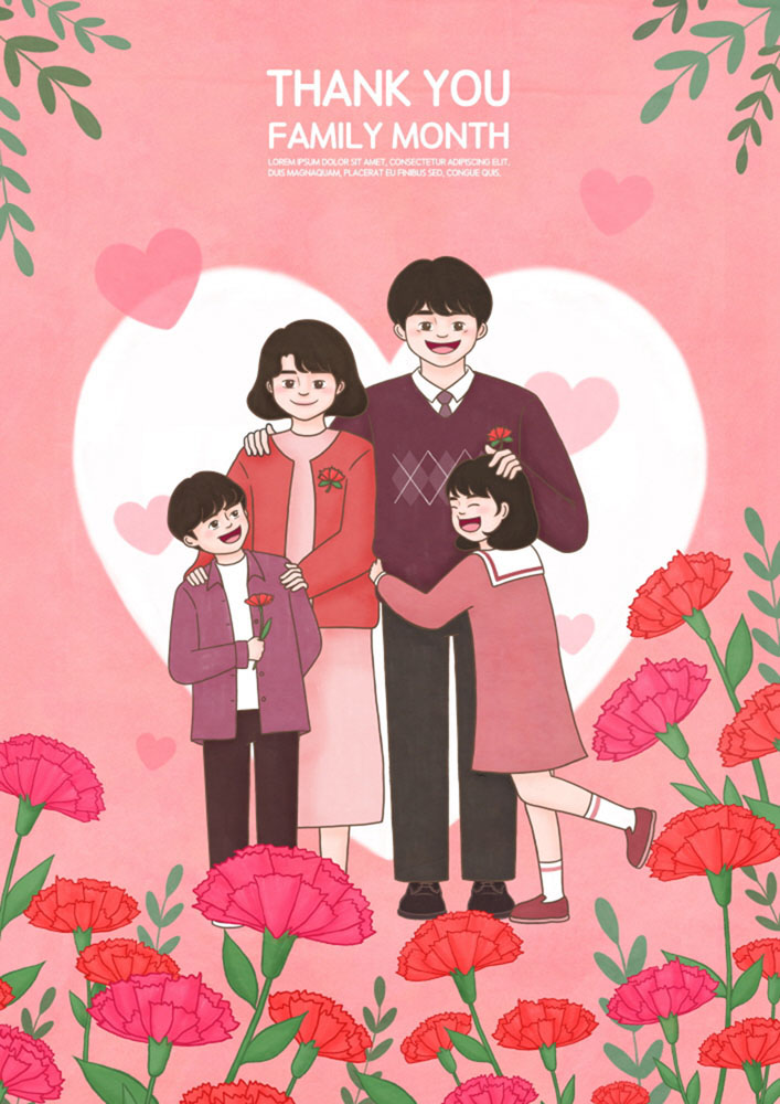 포세듀 이미지