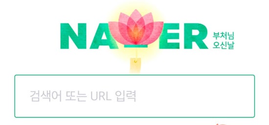 갑진집 이미지