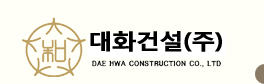 정산설비조경 이미지