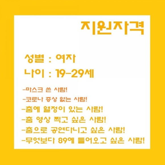 주)토브콤 이미지
