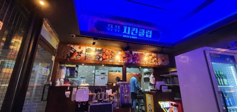 쮸쮸치킨 이미지