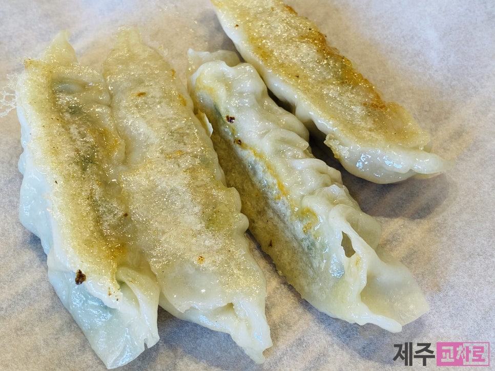 딤섬9898 이미지