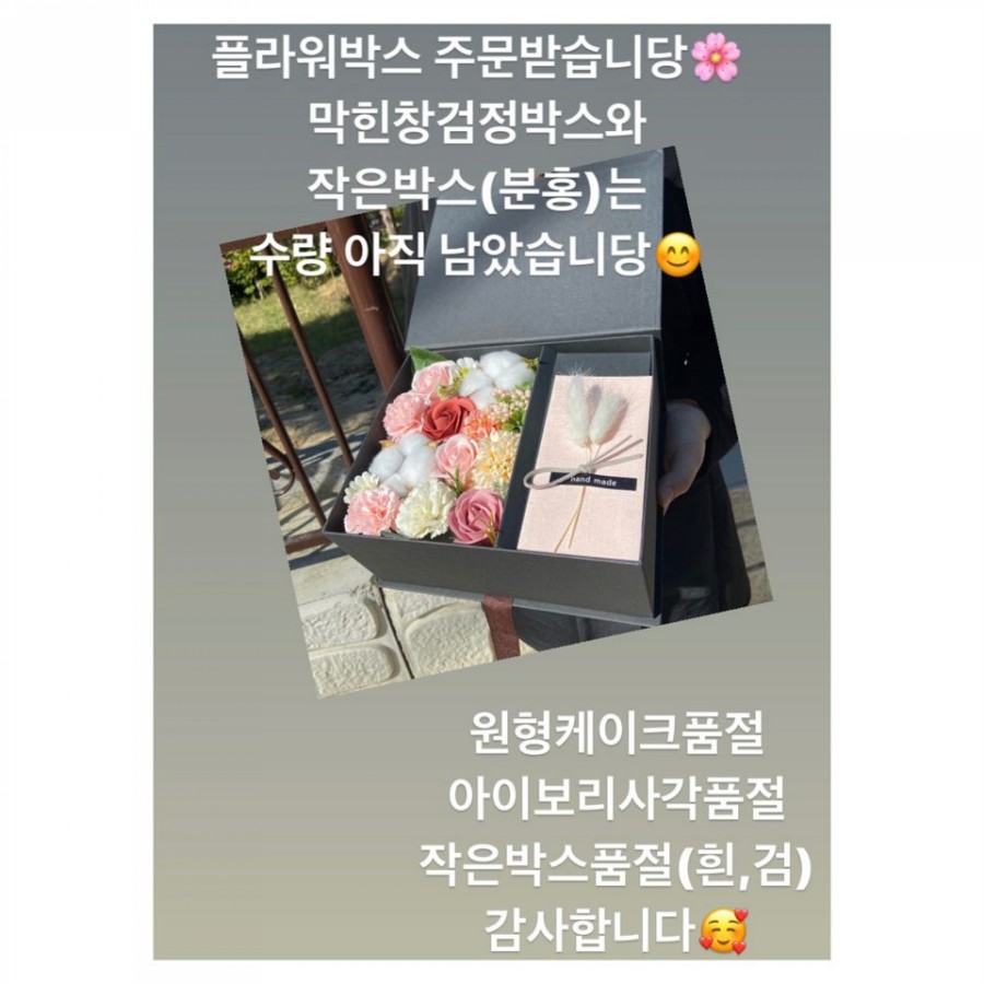 향록원 이미지