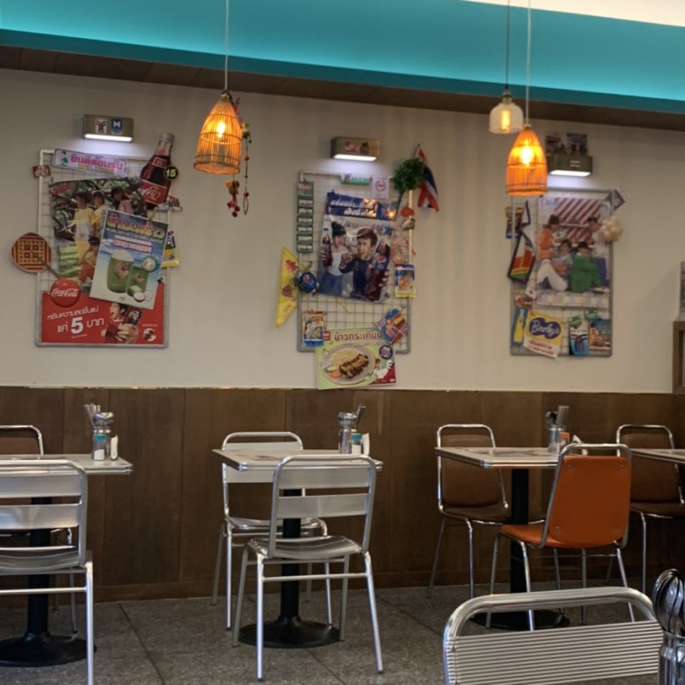 싸와디식당 이미지
