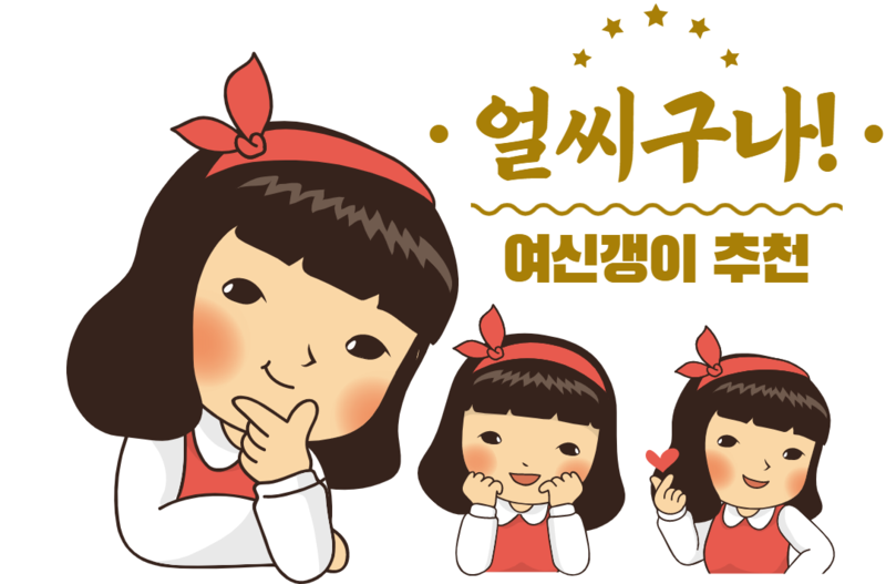휴대폰쇼핑몰열정컴퍼니 이미지