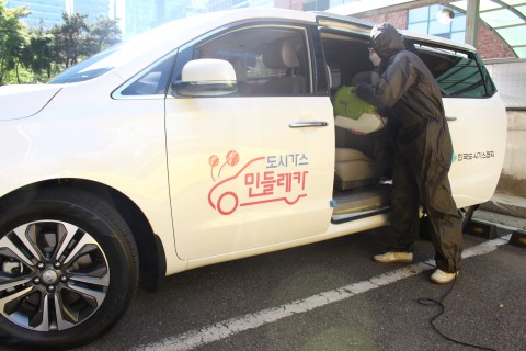 한국도시가스 이미지