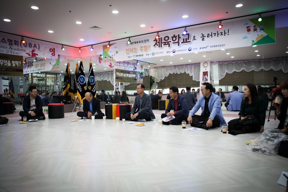 혜윰협동조합 이미지