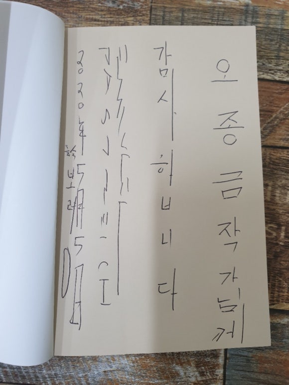 피자마루보령웅천점 이미지