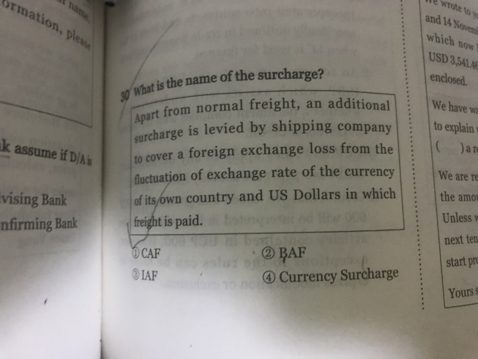 밀물Bar 이미지
