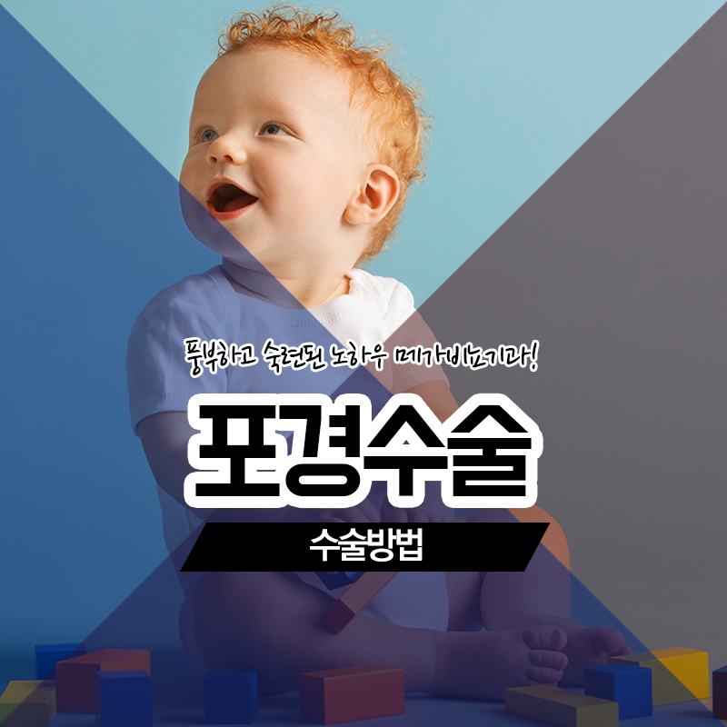 강서비뇨기과의원 이미지