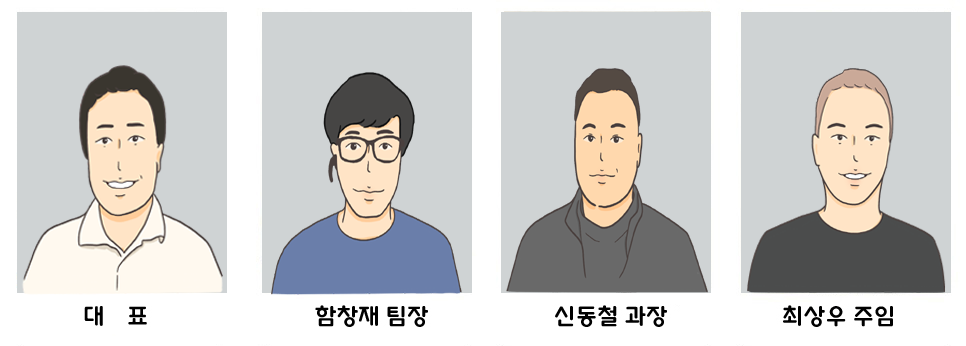 한양1급자동차정비 이미지