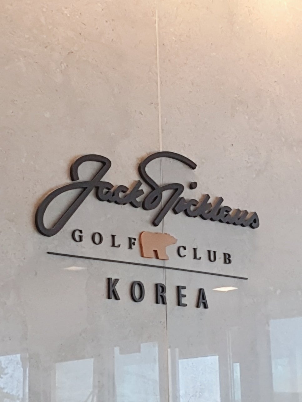 일품진성 이미지