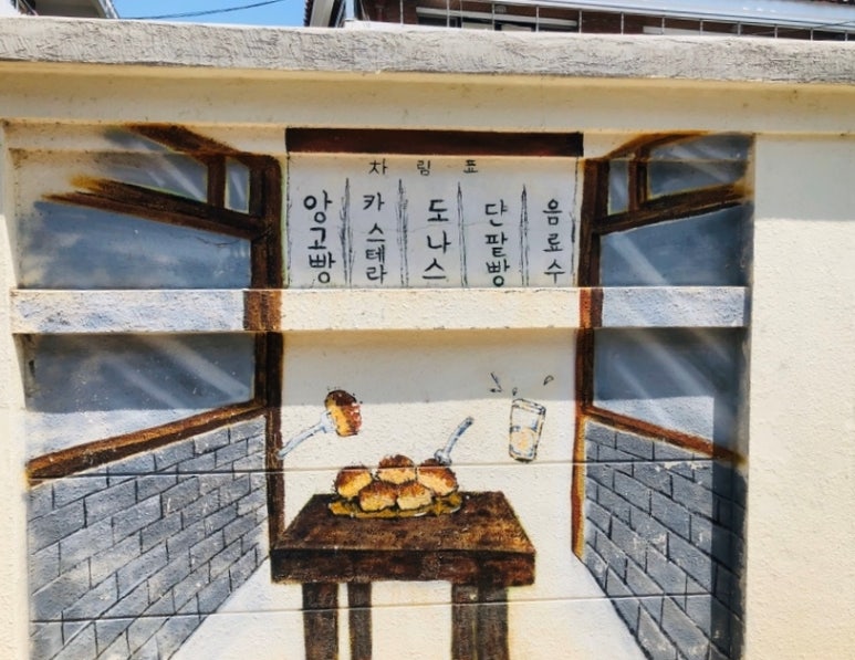 정담사진관 이미지