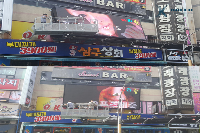 노래빠 이미지