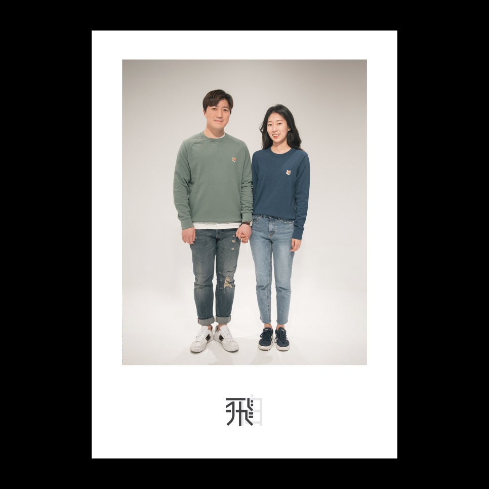 스튜디오비백 이미지
