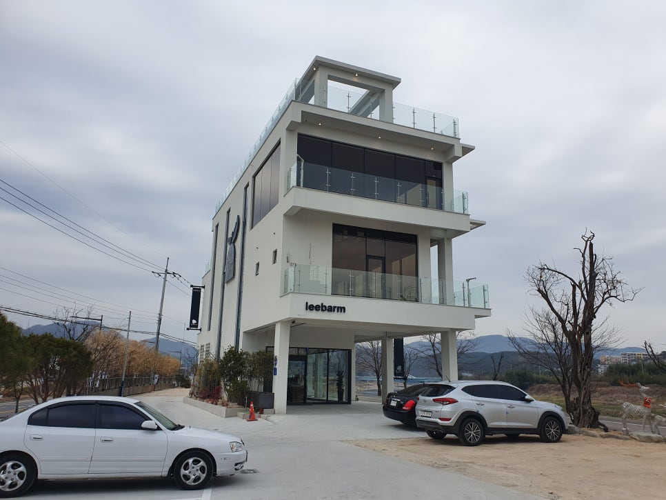 카페리밤 이미지